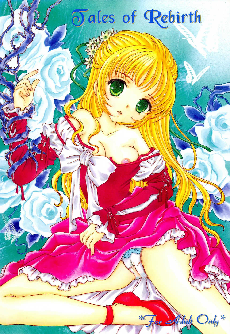 (C68) [Milk Crown (Kazuki Yuu)] Ningyo Hime (Tales of Rebirth) - Page 36