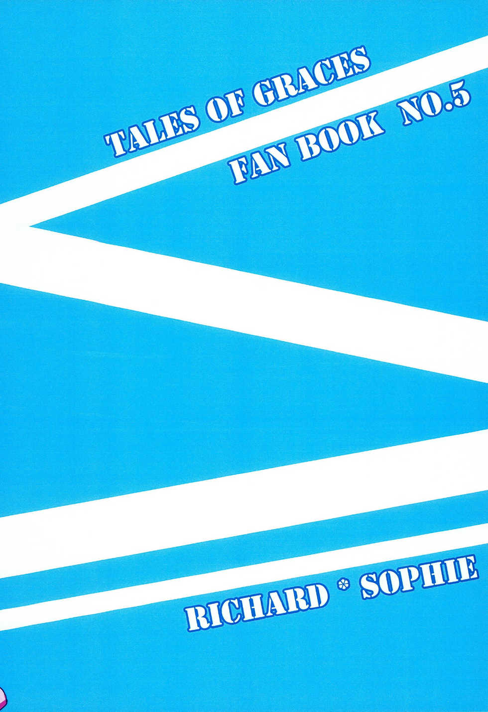 (C80) [Touri (Sano Akira)] STAND UP ↑ (Tales of Graces) - Page 24