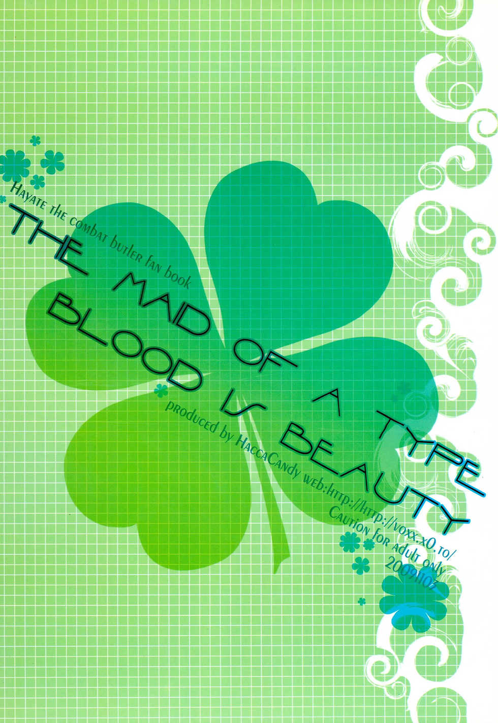 [Hacca Candy (Ise.)] A Gata Maid wa Bijin (Hayate no Gotoku!) - Page 14