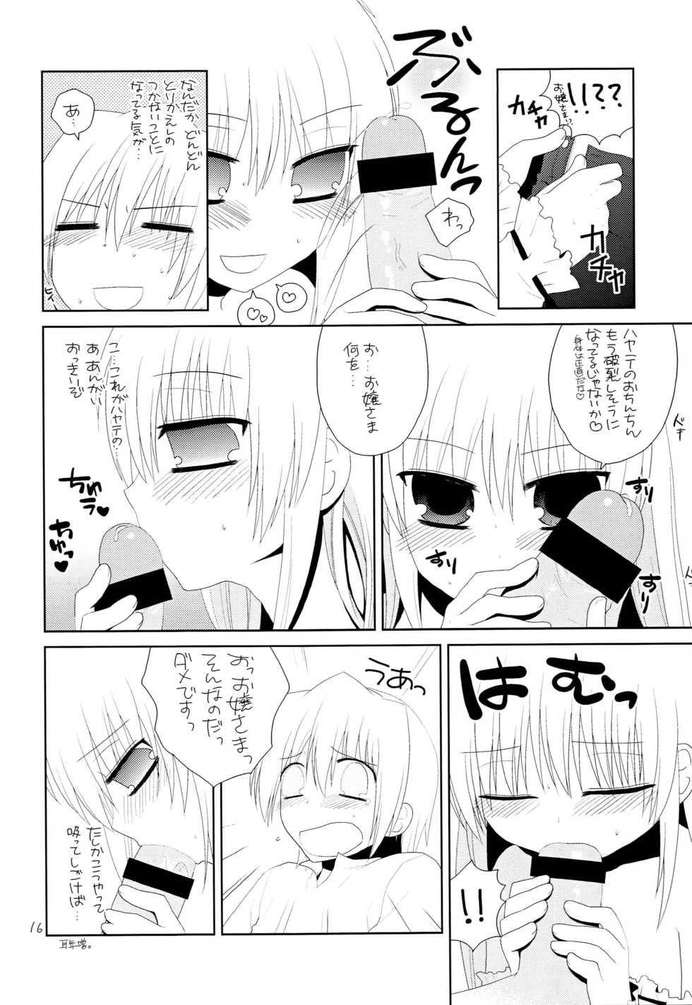 (C73) [LEGAR (Hayakawa Hayako)] Lie or Girl (Hayate no Gotoku!) - Page 15