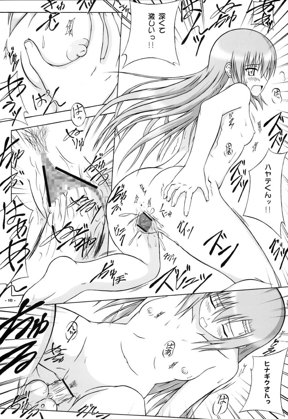 (C75) [Assemblink (Suzuka Sakito)] Bucchake Onnnanoko Dattara LOVE Hissu Nan Desu (Hayate no Gotoku!) - Page 17