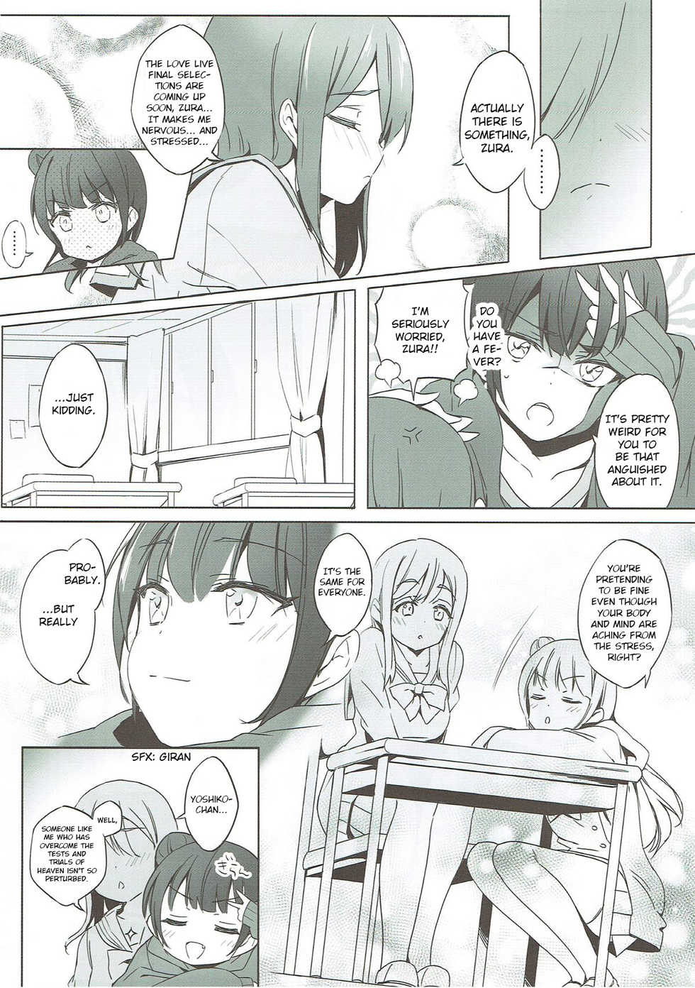 (C93) [bitacos (micopp)] Daten-shiki Hajimete Massage (Love Live! Sunshine!!) [English]  [/u/ Scanlations] - Page 5