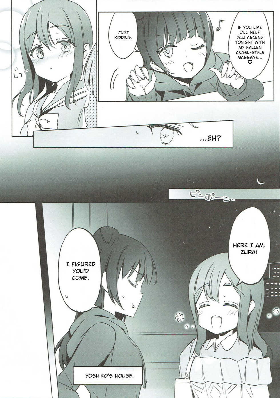 (C93) [bitacos (micopp)] Daten-shiki Hajimete Massage (Love Live! Sunshine!!) [English]  [/u/ Scanlations] - Page 6