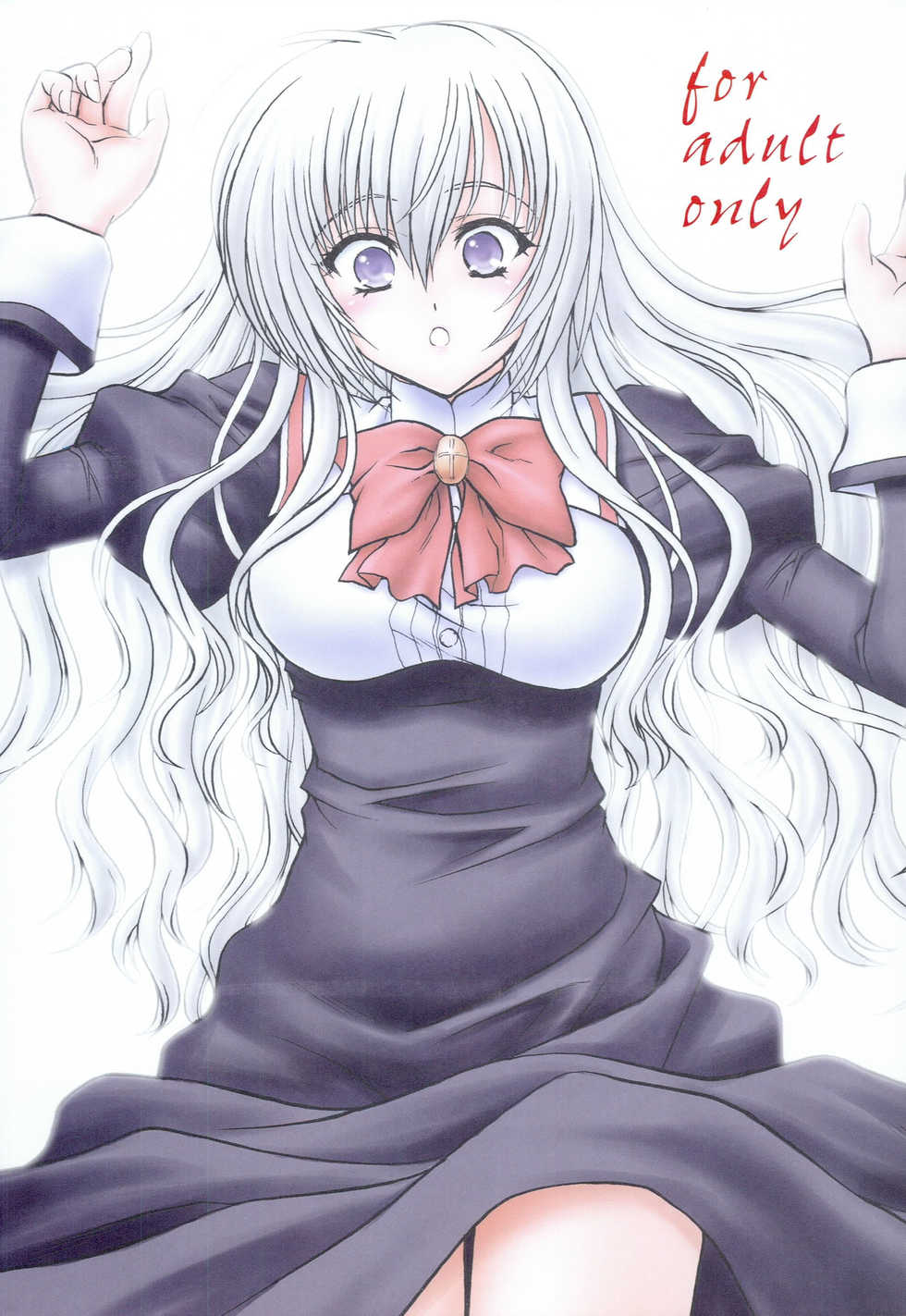 (C79) [BLUE BLOOD'S (BLUE BLOOD)] BLUE BLOOD'S Vol. 27 (Otome wa Boku ni Koishiteru Futari no Elder) - Page 26