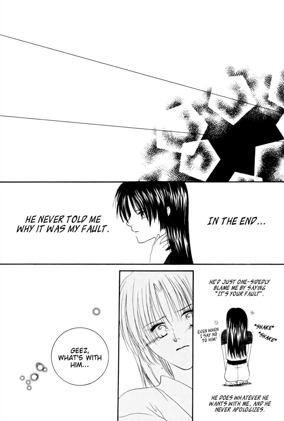 (C64) [Sakurakan (Seriou Sakura, Saiki Miharu)] no title (Inuyasha) [English] [EHCove + Hennojin] - Page 26