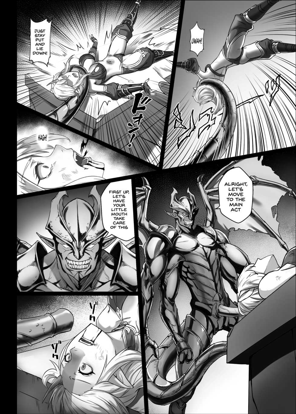 [Seikei Doujin (Yan)] Toubatsu Note Orc Zoku Yousai Hen [English] [SDTLs] [Digital] - Page 16