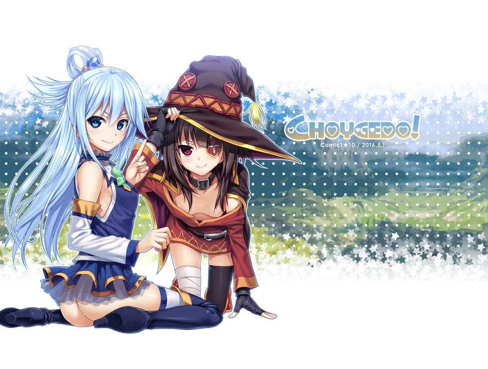 [40010 1-GO (40010Prototype)] Prototype a la carte (Various) [Digital] - Page 2