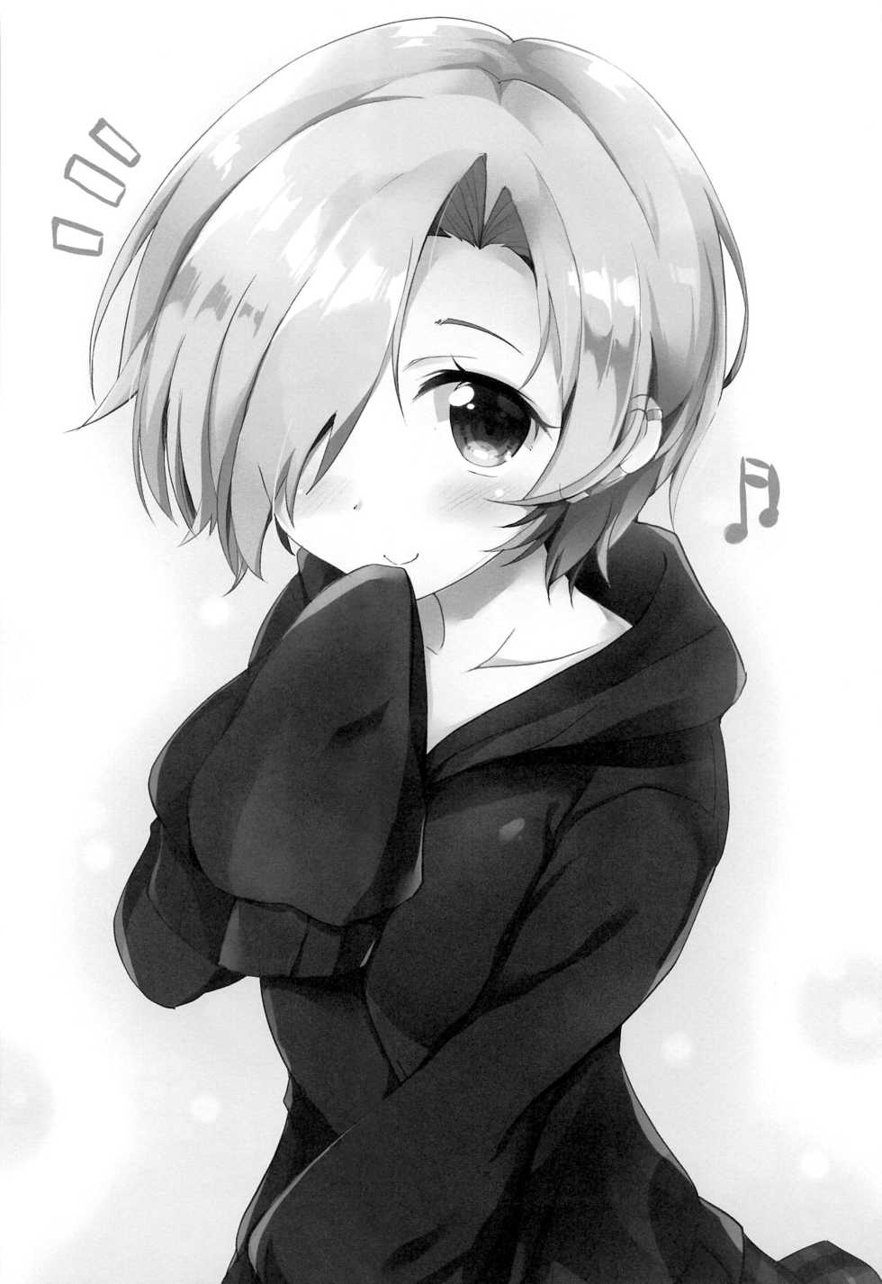 (Utahime Teien 21) [HappyBirthday (MARUchang)] Touch off (THE IDOLM@STER CINDERELLA GIRLS) [Chinese] [脸肿汉化组] - Page 12