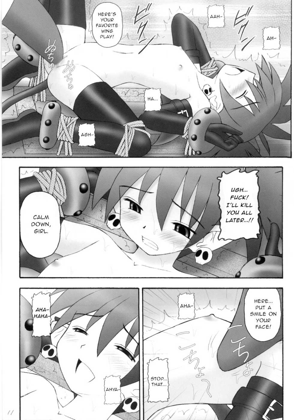 (C70) [Asanoya (Kittsu)] Kanimiso vol.2 Sexy Beam (Disgaea) [English] - Page 10