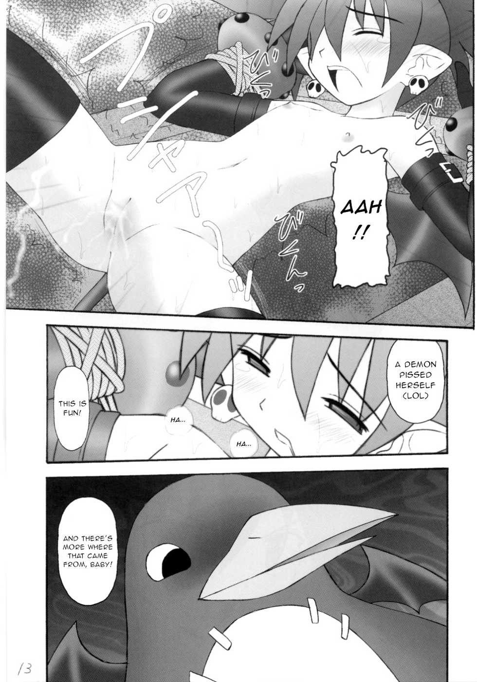 (C70) [Asanoya (Kittsu)] Kanimiso vol.2 Sexy Beam (Disgaea) [English] - Page 12