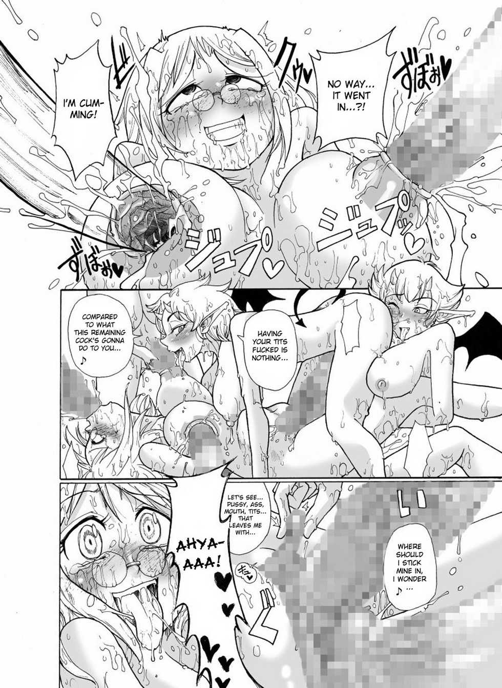 [Freddie Works (Sakazaki Freddie)] Kankin Tairankou!! Succubus no Kan | Orgy in captivity!! House of Succubus [English] [desudesu] [Digital] - Page 27