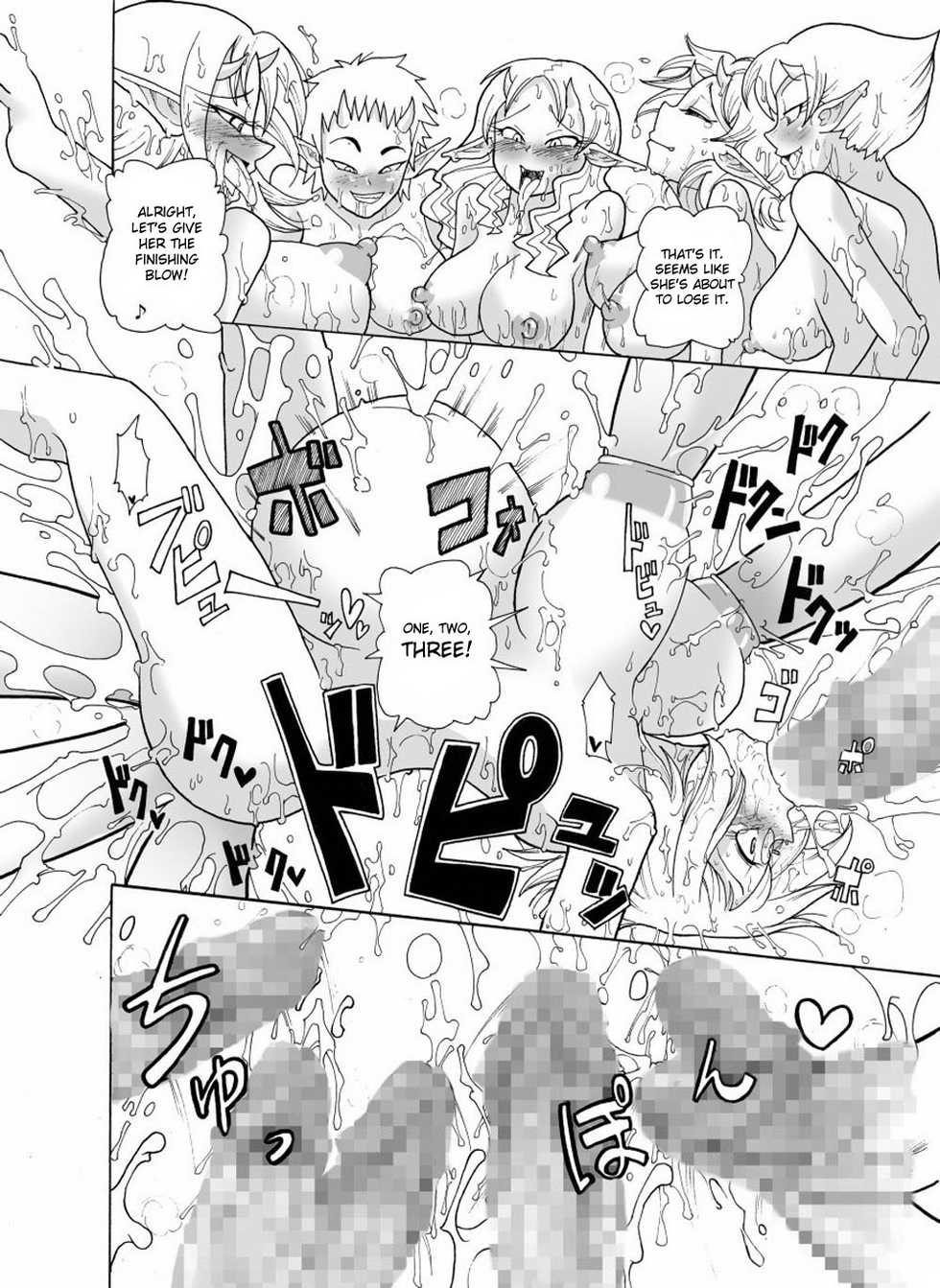 [Freddie Works (Sakazaki Freddie)] Kankin Tairankou!! Succubus no Kan | Orgy in captivity!! House of Succubus [English] [desudesu] [Digital] - Page 29