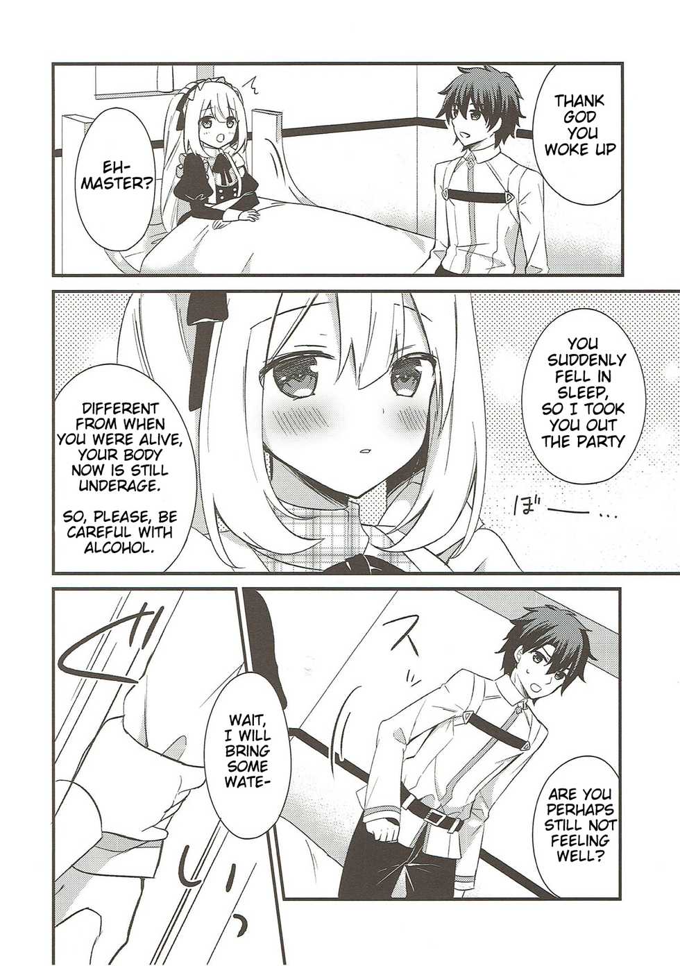 (C93) [stripe orange (Sumisaki Yuduna)] Marie ni Yasashiku Shite Kudasai ne? | Please, Be Kind With Me, Okay? (Fate/Grand Order) [English] [Mecte] - Page 6