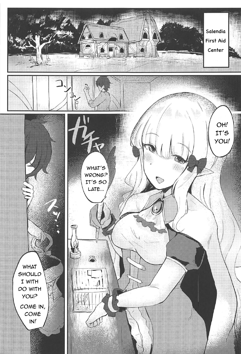 (C96) [Itonouri (hemachi)] Saren-chan ni Maid Fuku o Kite Moratta! | I Had Saren Wear A Maid Outfit! (Princess Connect! Re:Dive) [English] - Page 2