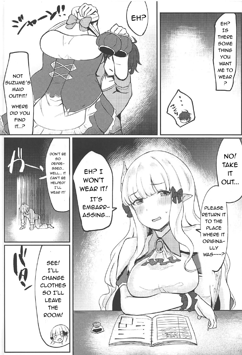 (C96) [Itonouri (hemachi)] Saren-chan ni Maid Fuku o Kite Moratta! | I Had Saren Wear A Maid Outfit! (Princess Connect! Re:Dive) [English] - Page 3