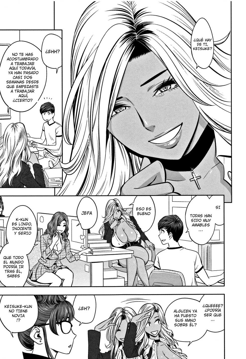 [Tatsunami Youtoku] Gal Ane Shachou to Harem Office ~SEX wa Gyoumu ni Fukumimasu ka? [Spanish] [FreelanceSubs] - Page 11