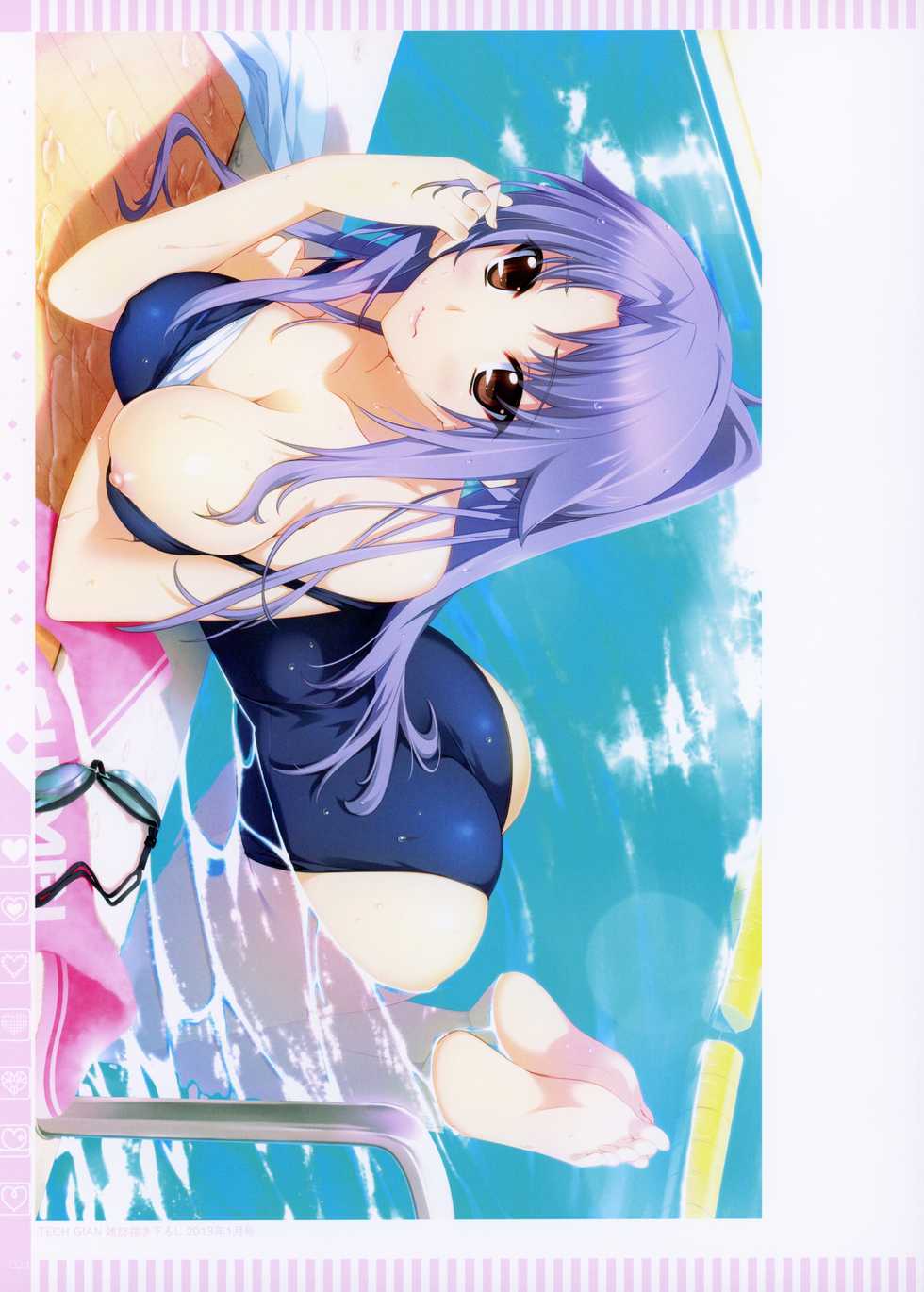 ALLxCATION Visual Book - Page 23