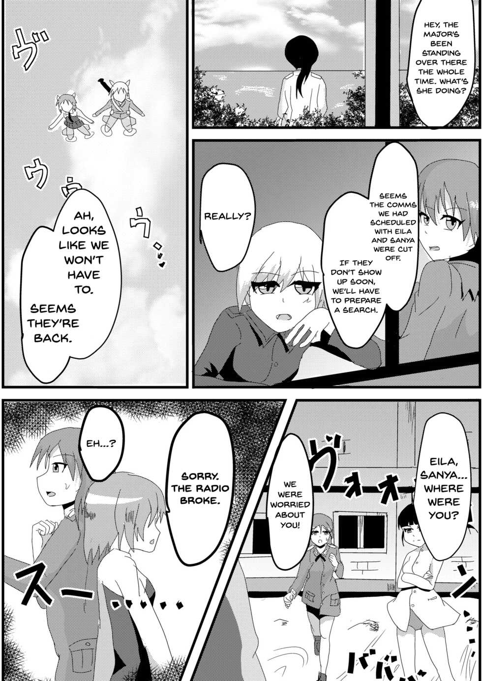 [Nottori-Dou] Parasite Witches (Strike Witches) [English] [Dummie] [Digital] - Page 4