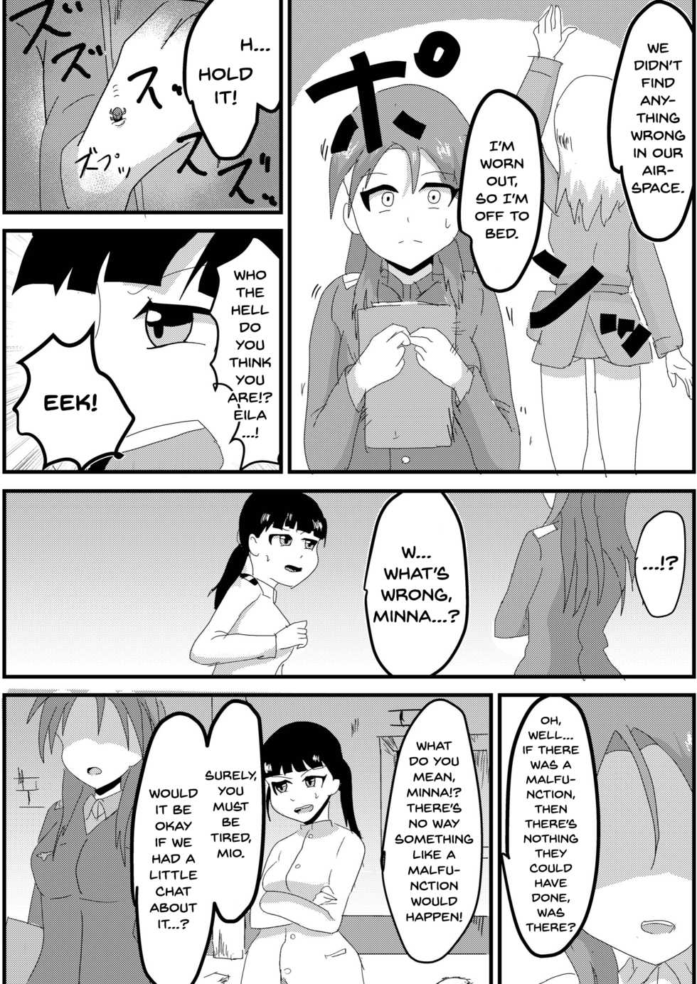 [Nottori-Dou] Parasite Witches (Strike Witches) [English] [Dummie] [Digital] - Page 5