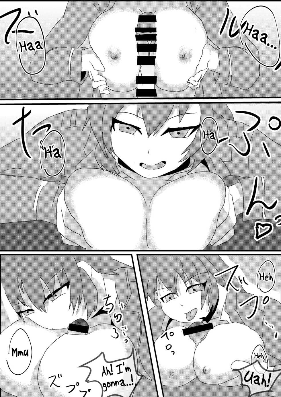 [Nottori-Dou] Parasite Witches (Strike Witches) [English] [Dummie] [Digital] - Page 14