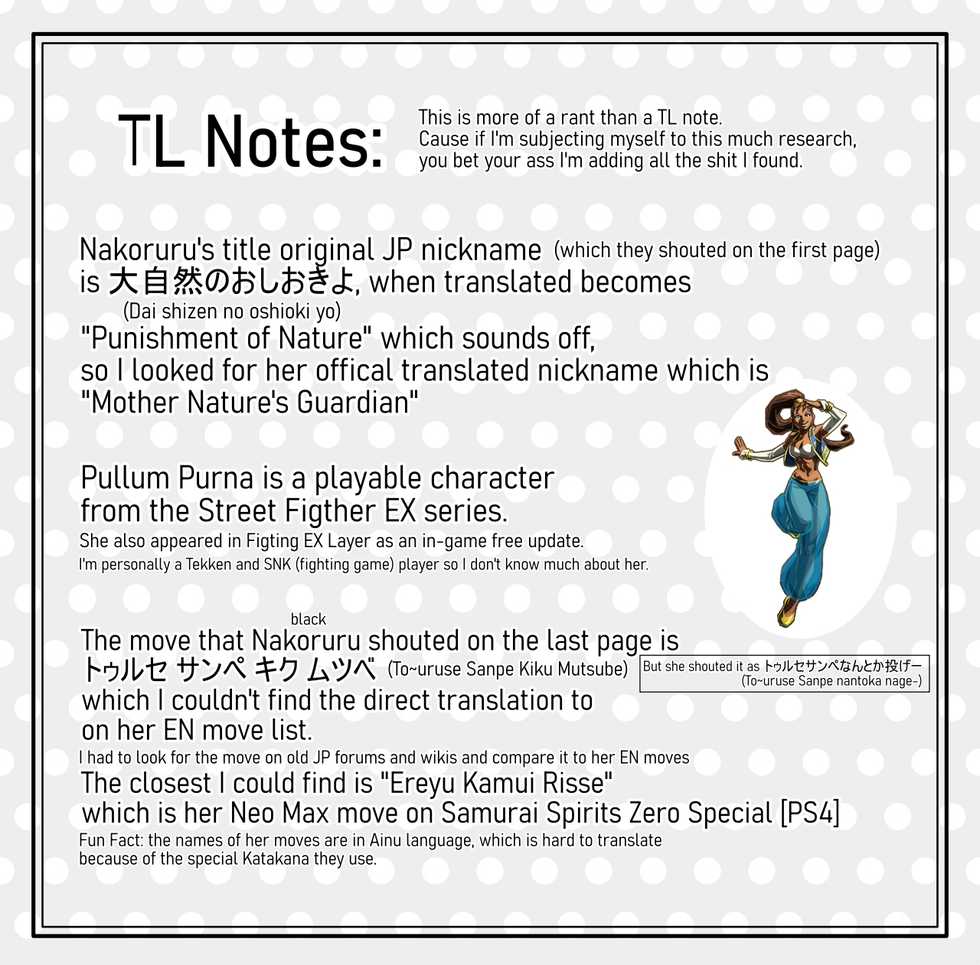 (C94) [C.R's NEST (C.R)] Nako x Nako (SNK Heroines) [Spanish] [Amaterasu] - Page 24