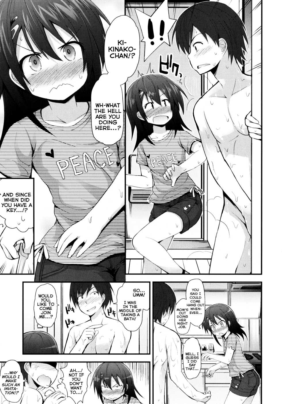 [Fujisaka Lyric] Kinako no Kimochi | Kinako's Feelings (Lolicon Justice) [English] {Mistvern} - Page 5