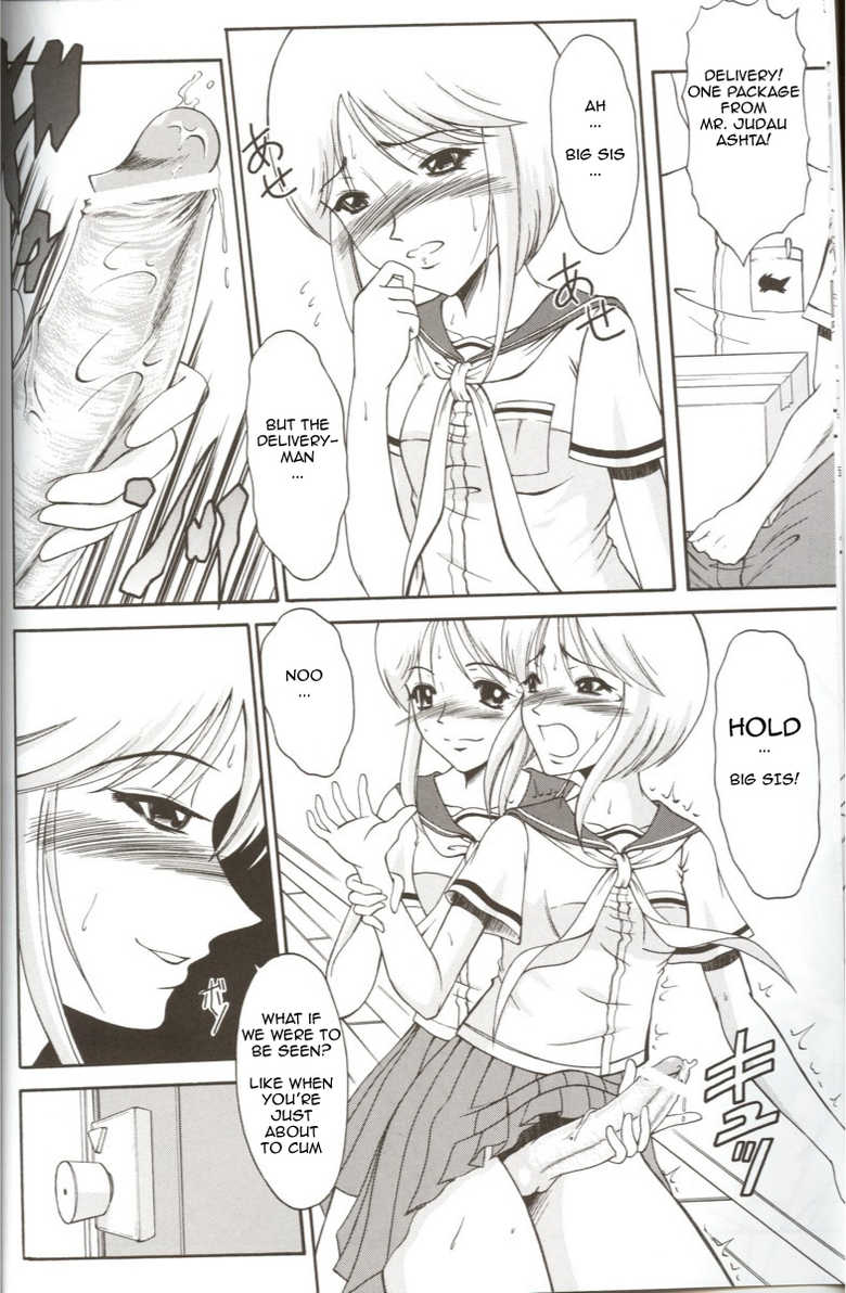 (C67) [Andorogynous (Kiyose Kaoru)] Andorogynous Vol. 11 (Kidou Senshi Gundam ZZ) [English] - Page 9