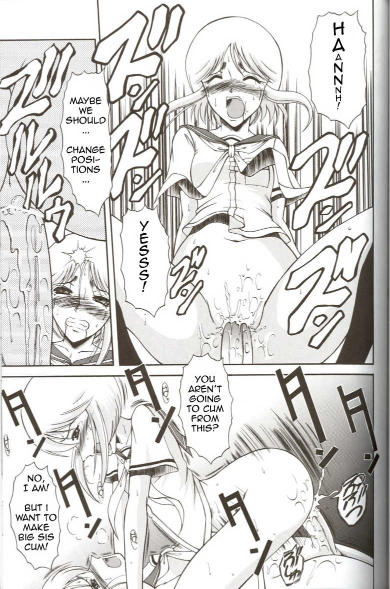 (C67) [Andorogynous (Kiyose Kaoru)] Andorogynous Vol. 11 (Kidou Senshi Gundam ZZ) [English] - Page 26