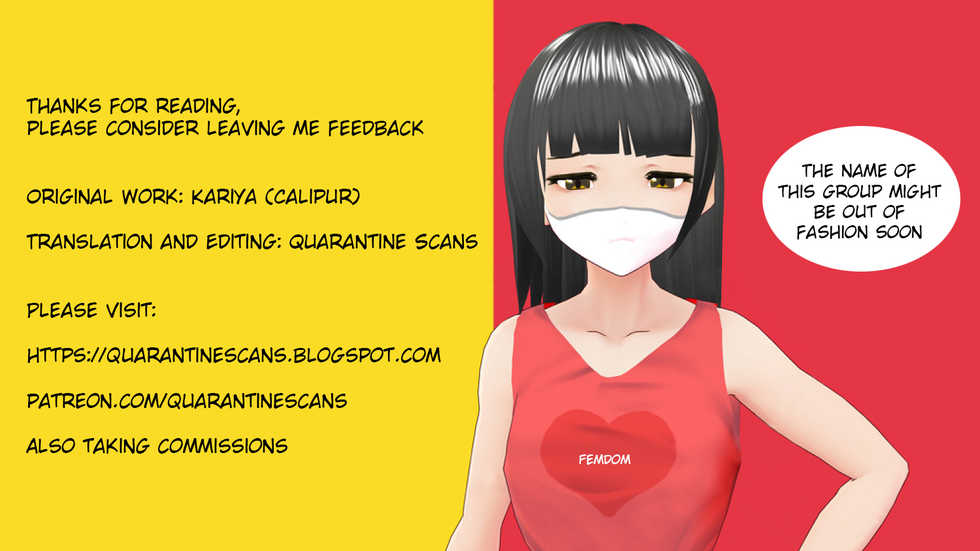 [Kariya (Calipur)] Yabai Kanojo | Crazy Girlfriend [English][QuarantineScans] - Page 32