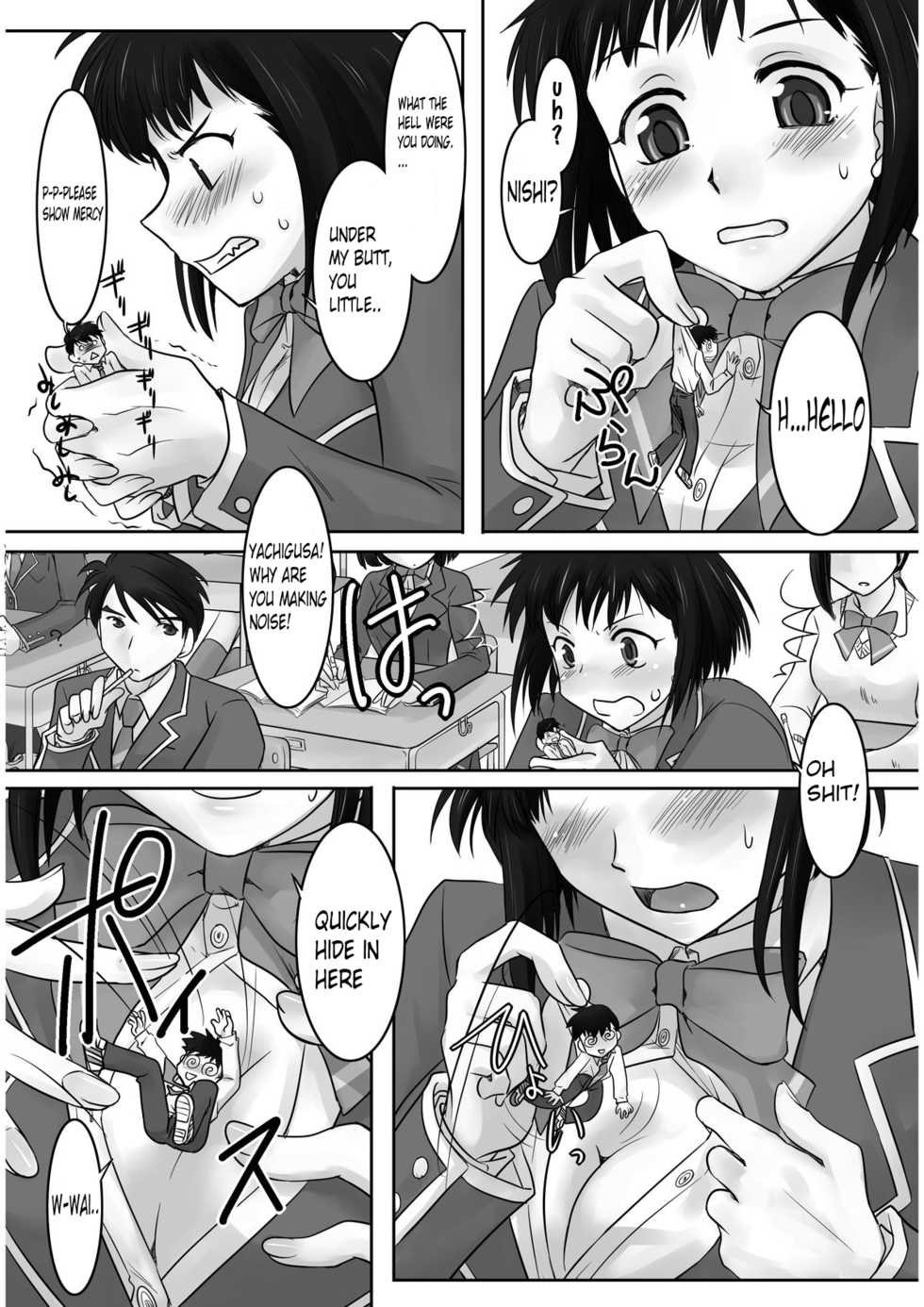 [I-Raf-you (Various)] Microne Magazine Vol. 19 [English] [Digital] - Page 13