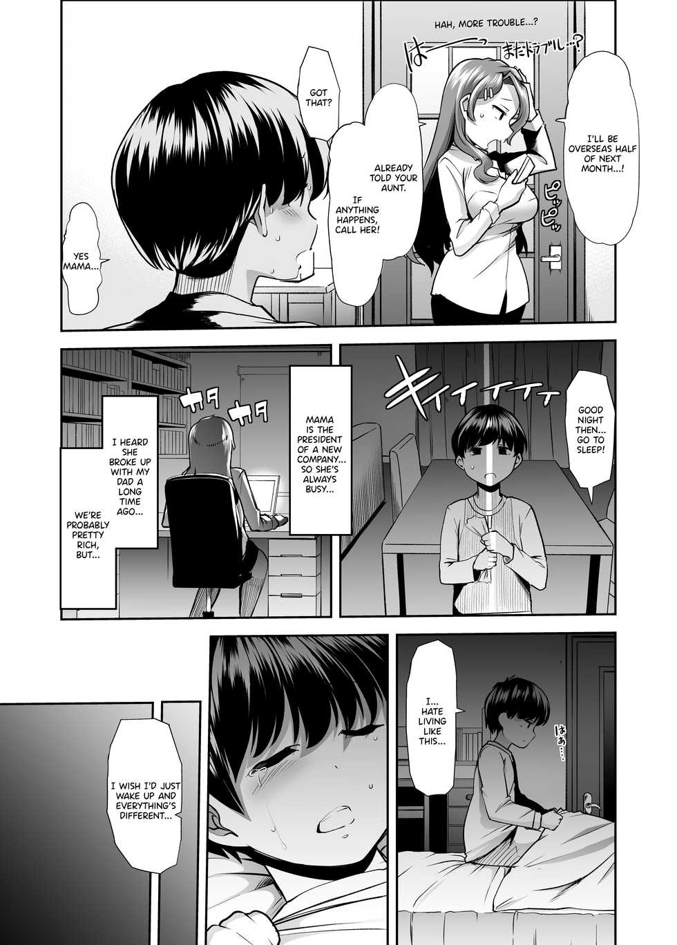 [Team Harenchi (Mitsuhime Moka)] Echi Echi Reverse! Rinri Hanten Mama 1 [English]  [Digital] - Page 4