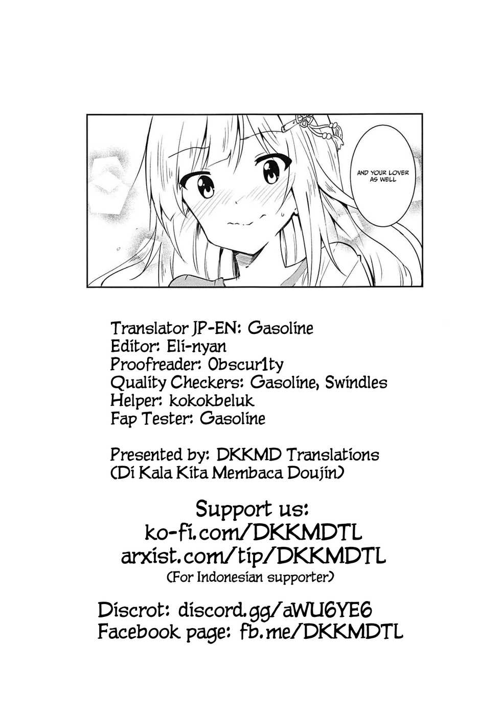 (COMIC1☆13) [Sekine (Sekine Hajime)] Tsumugi theater! (THE IDOLM@STER MILLION LIVE!) [English] [DKKMD Translations] - Page 23