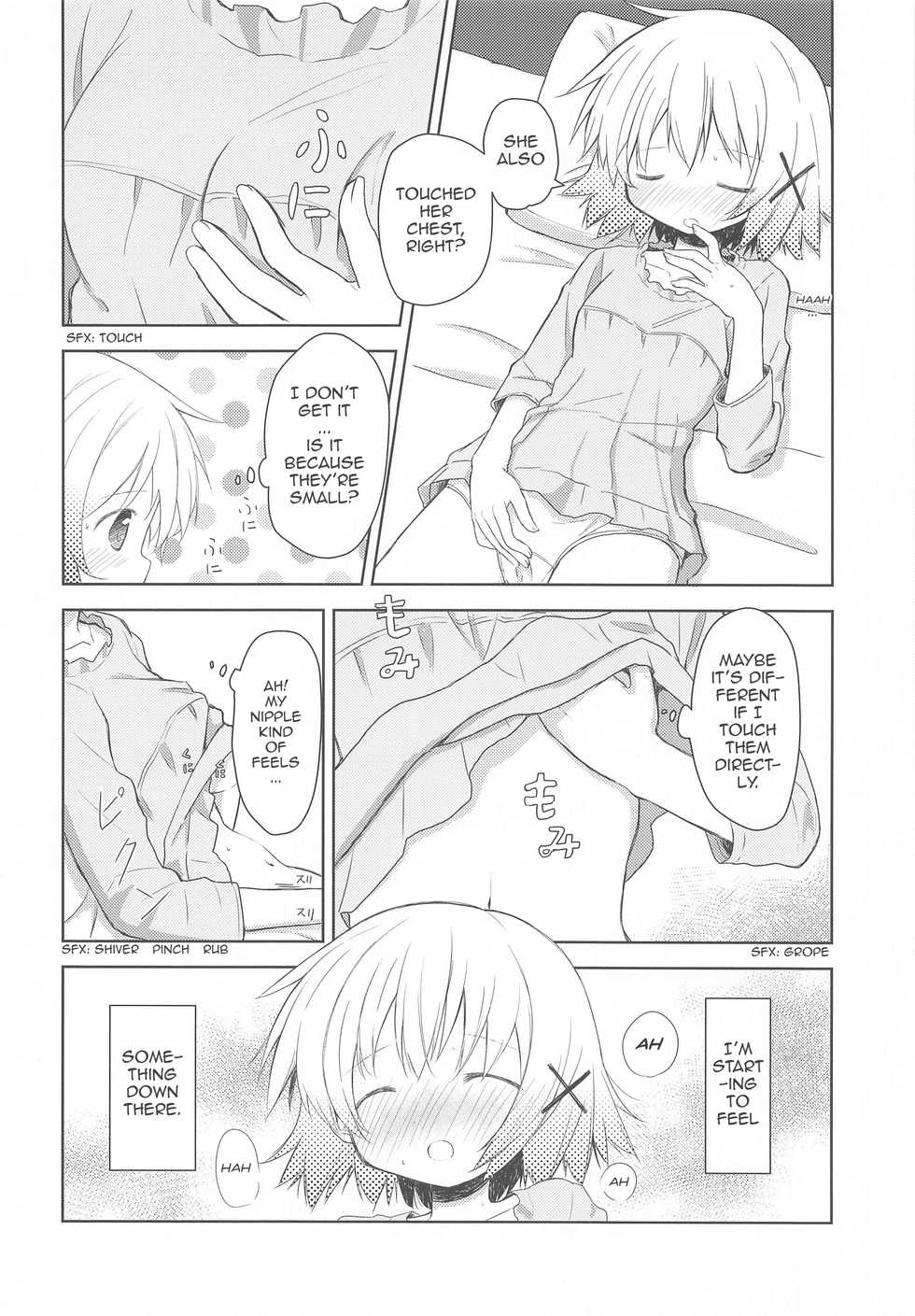 (C97) [P.Y.L... (Percy)] ×Micha Dame× | ×No Looking× (Hidamari Sketch) [English] - Page 13
