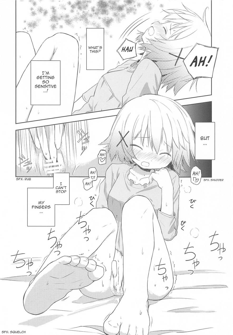 (C97) [P.Y.L... (Percy)] ×Micha Dame× | ×No Looking× (Hidamari Sketch) [English] - Page 17