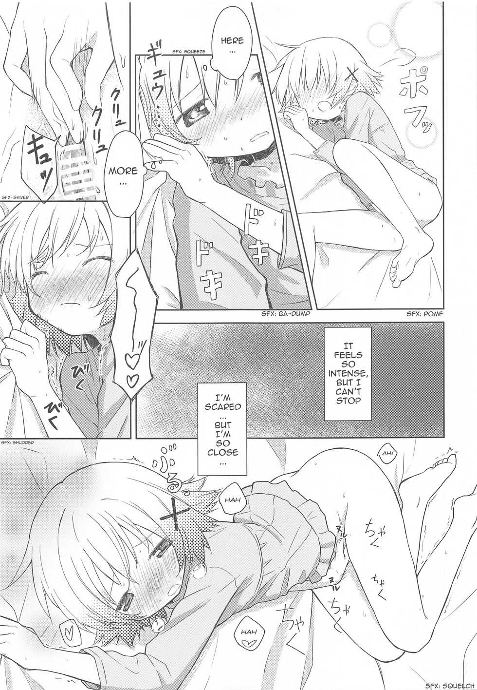 (C97) [P.Y.L... (Percy)] ×Micha Dame× | ×No Looking× (Hidamari Sketch) [English] - Page 18