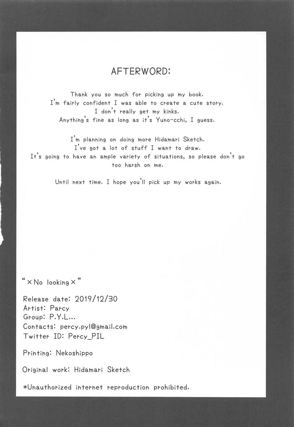 (C97) [P.Y.L... (Percy)] ×Micha Dame× | ×No Looking× (Hidamari Sketch) [English] - Page 25