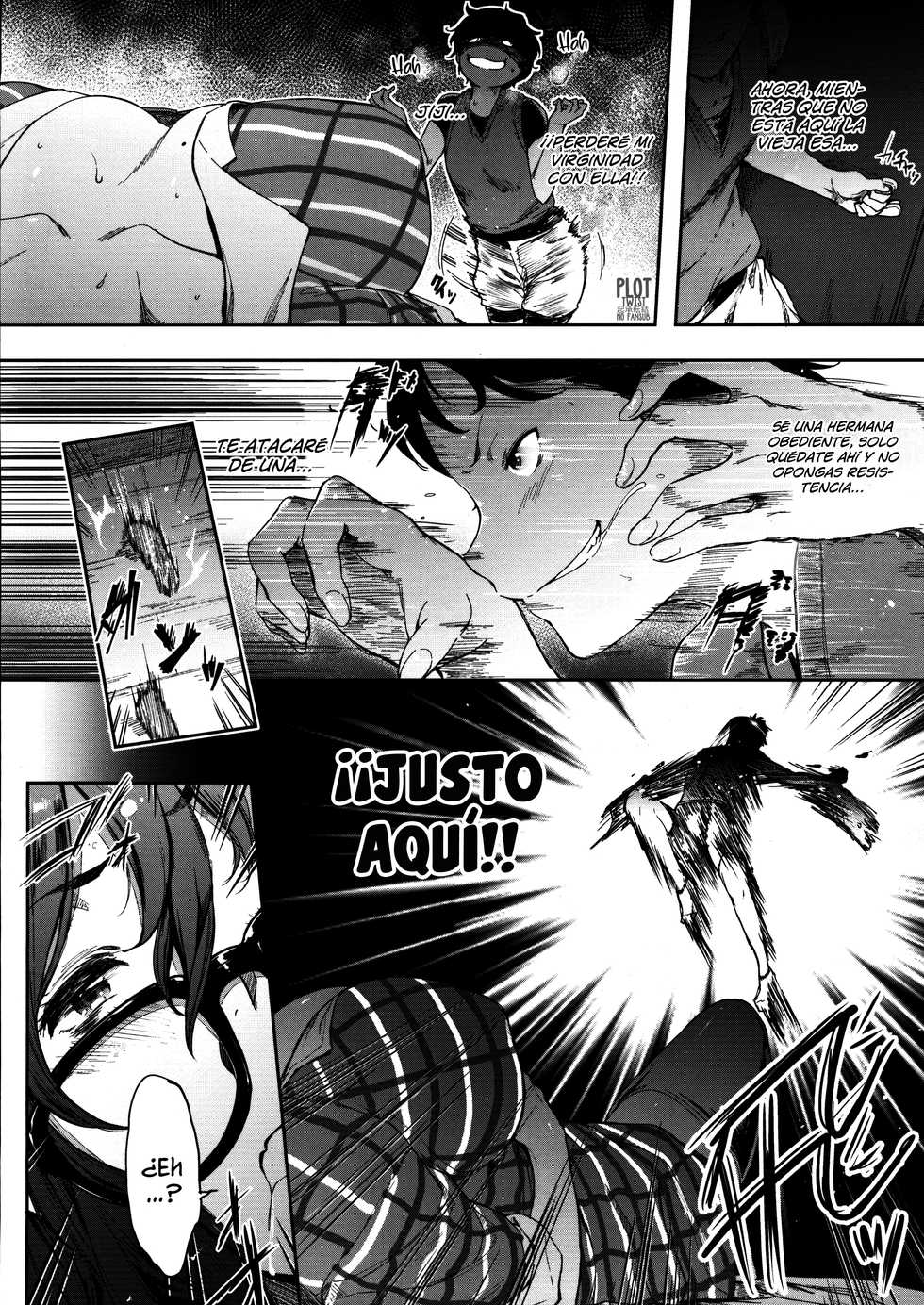 [O.S (Barlun)] Babaa no Inu Ma ni Nee-chan to | Con mi hermanastra mientras mi madre no está [Spanish] [Plot Twist No Fansub] - Page 4