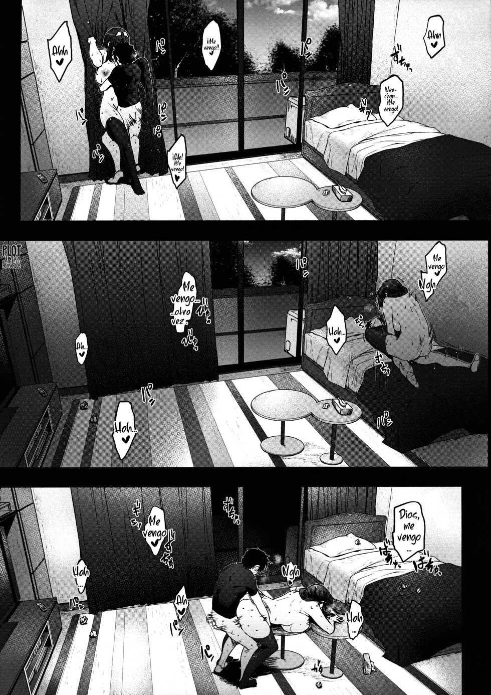 [O.S (Barlun)] Babaa no Inu Ma ni Nee-chan to | Con mi hermanastra mientras mi madre no está [Spanish] [Plot Twist No Fansub] - Page 18