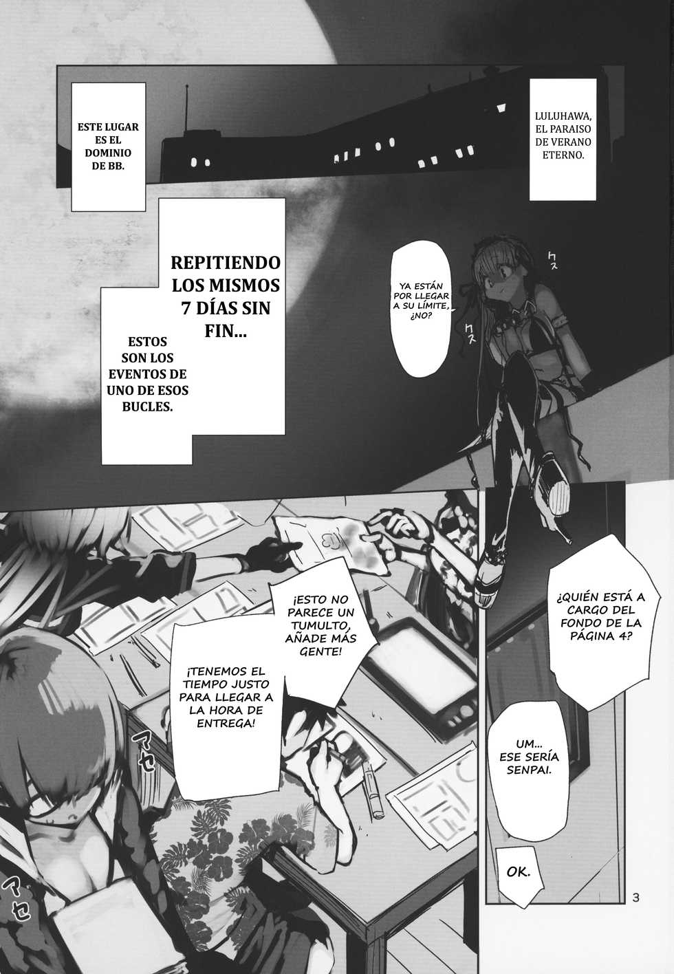 (C95) [Hyoco Road (Hyocorou)] Tokoshie Seven (Fate/Grand Order) [Spanish] [AZXTranslations] - Page 2