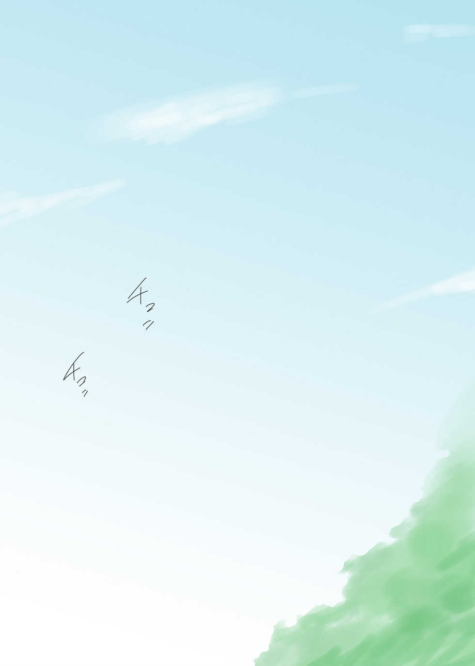 [Ao Madousi] (Hitozuma) Ienai Kanako | 【유부녀】 말할 수 없어. ~카나코~[korean] - Page 29