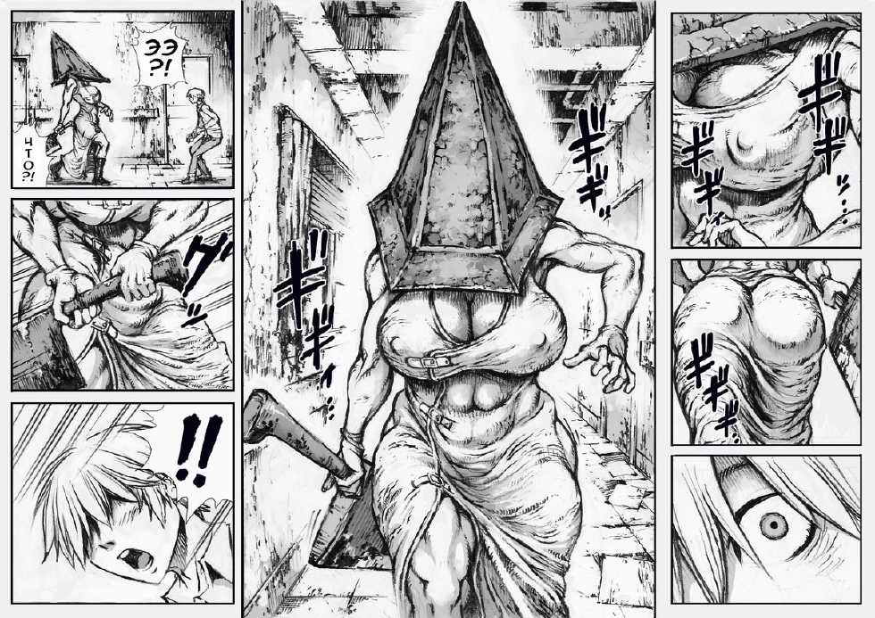 [Double Deck Seisakujo (Double Deck)] END OF LOCATION (Silent Hill) [Russian] - Page 3