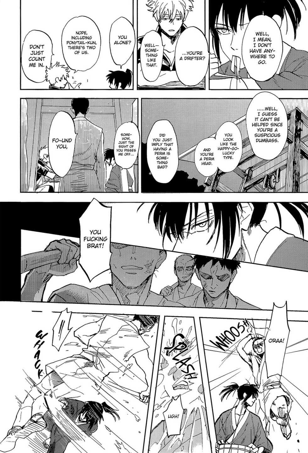 (C94) [Gekirin (Syaku)] Yowacchimauze | Become Weak (Gintama) [English] [Baragaki Scans] - Page 6