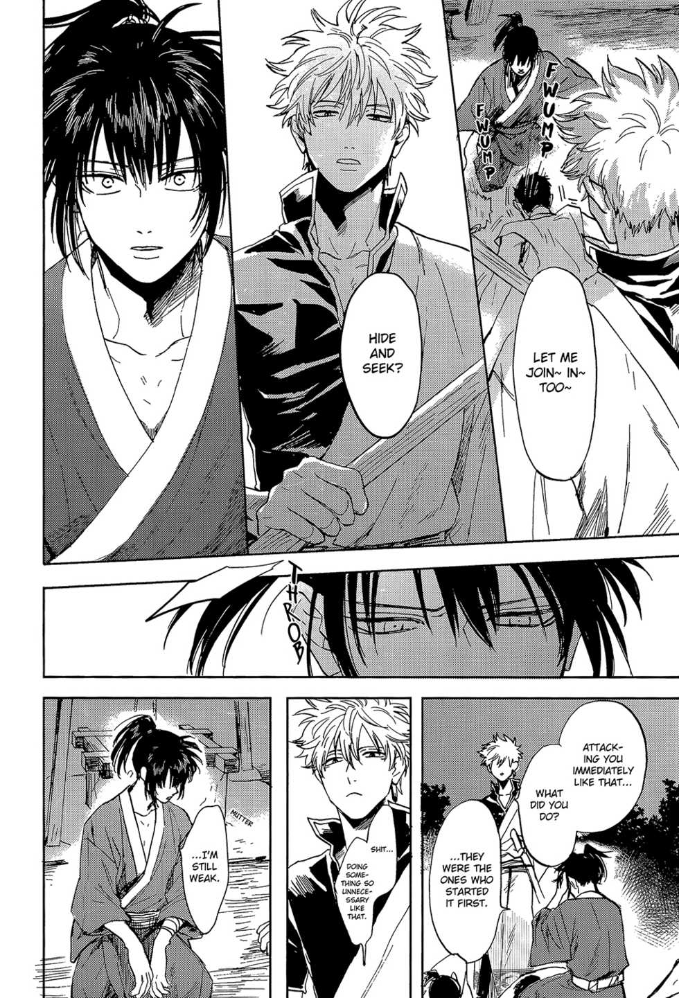 (C94) [Gekirin (Syaku)] Yowacchimauze | Become Weak (Gintama) [English] [Baragaki Scans] - Page 8