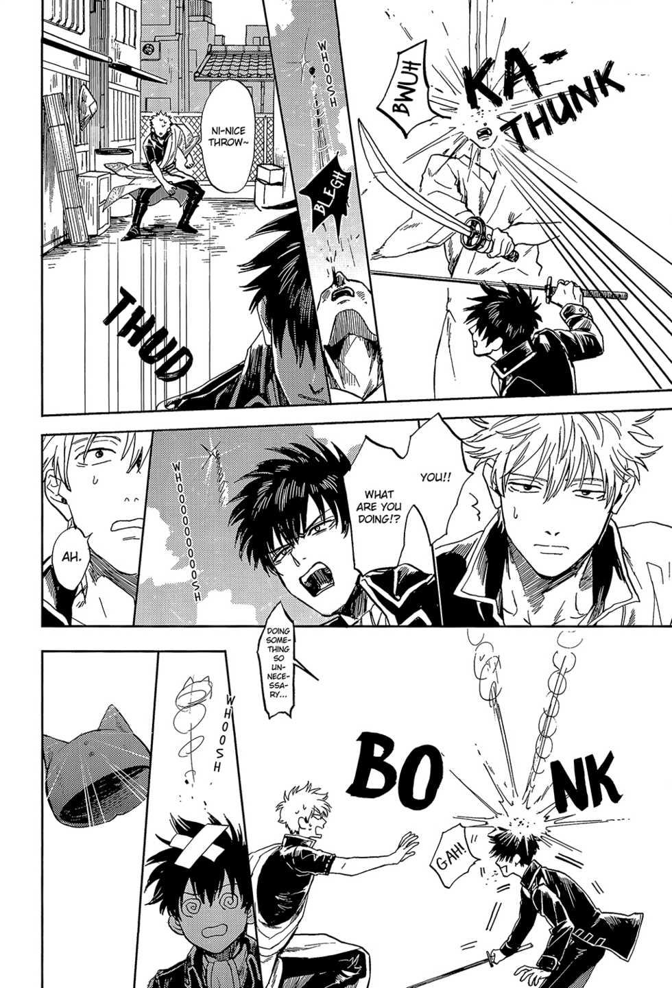 (C94) [Gekirin (Syaku)] Yowacchimauze | Become Weak (Gintama) [English] [Baragaki Scans] - Page 20