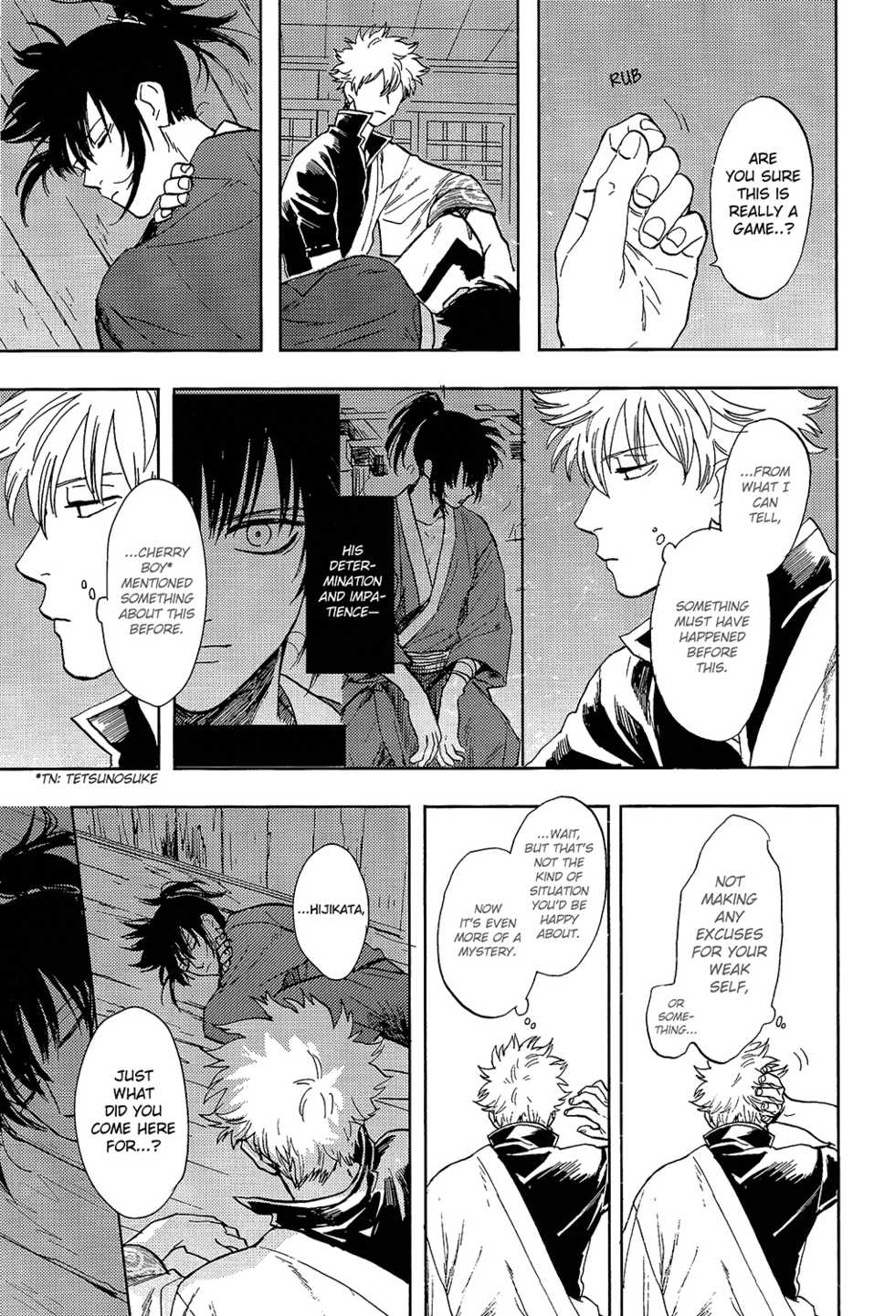 (C94) [Gekirin (Syaku)] Yowacchimauze | Become Weak (Gintama) [English] [Baragaki Scans] - Page 23