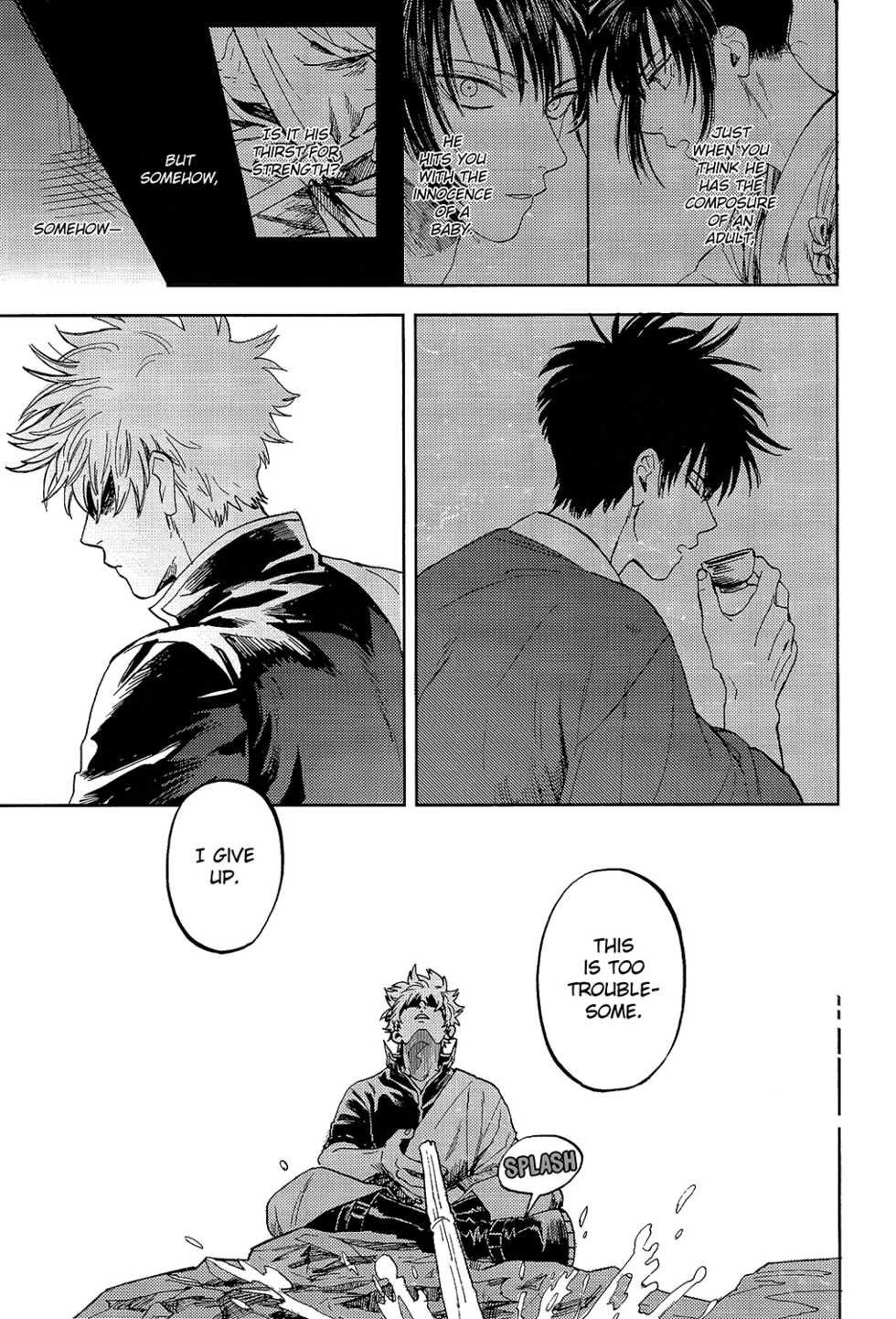 (C94) [Gekirin (Syaku)] Yowacchimauze | Become Weak (Gintama) [English] [Baragaki Scans] - Page 37