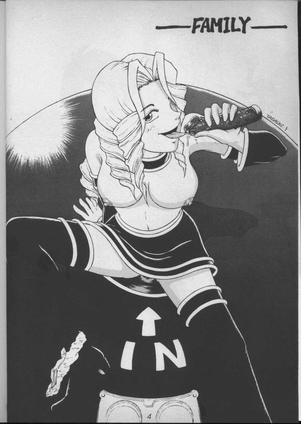 [T's BRAND (Yokoshima Tadashi	)] DREAM LOVERS (Trigun) - Page 3