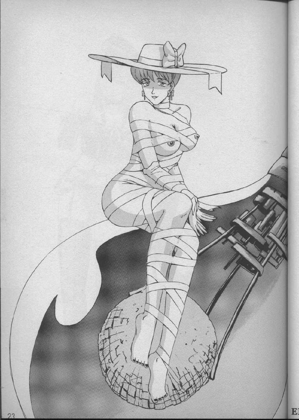 [T's BRAND (Yokoshima Tadashi	)] DREAM LOVERS (Trigun) - Page 22