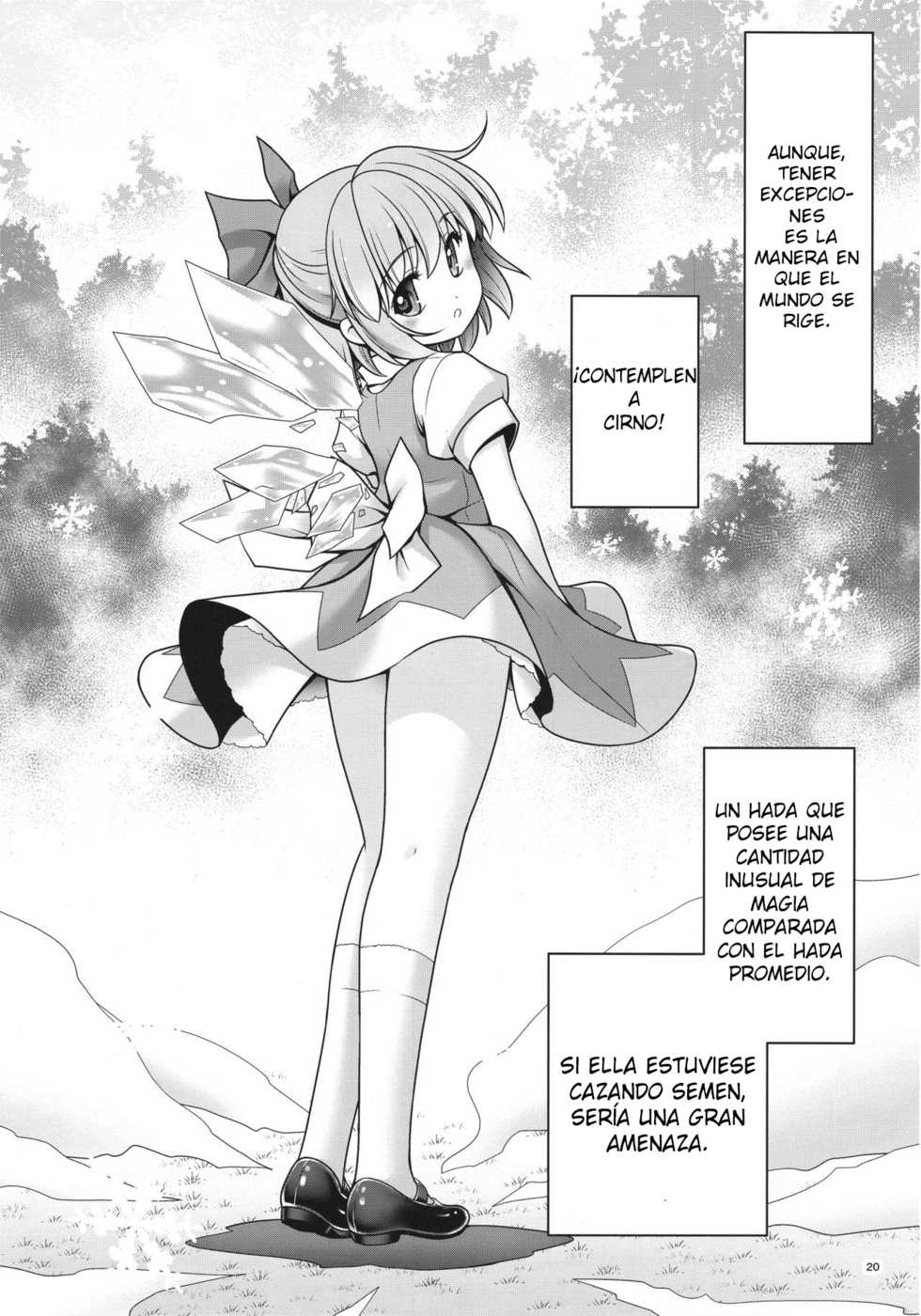 (SC2017 Autumn) [Yosutebito na Mangakaki (Tomoki Tomonori)] Seieki ni Muragari Suitsuku Yousei-tachi (Touhou Project) [Spanish] [Muñeca System] - Page 20