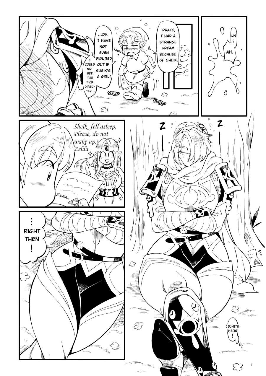 [Dobomisoshiru] Kunoichi Luscious Dream Tecnique (The Legend of Zelda) [English] - Page 5
